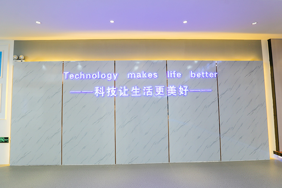 廠(chǎng)容廠(chǎng)貌