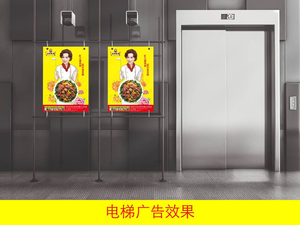 新年新氣象，2021年肖家香料與您攜手「牛轉(zhuǎn)乾坤」！