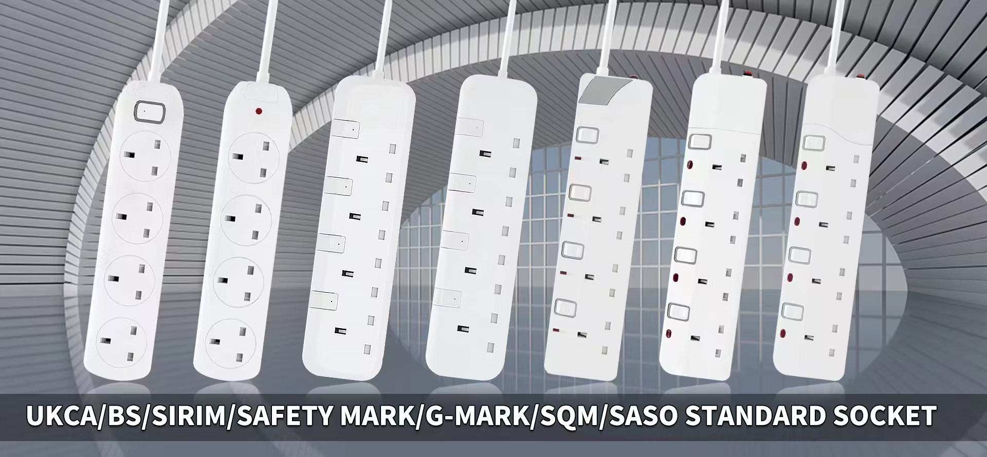 BS/SIRIM/Safety Mark/G-Mark/SQM Standard Extension Socket