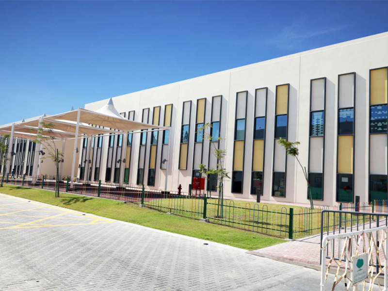 Qatar Academy Al Wakra