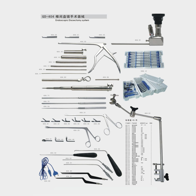 Intervertebral disc surgery system