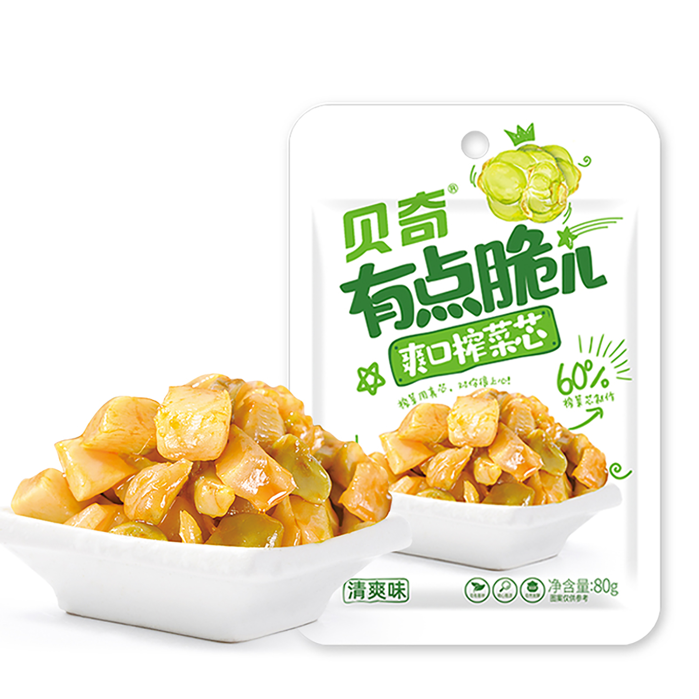  爱游戏体育官方网站有点脆儿鲜脆榨菜芯