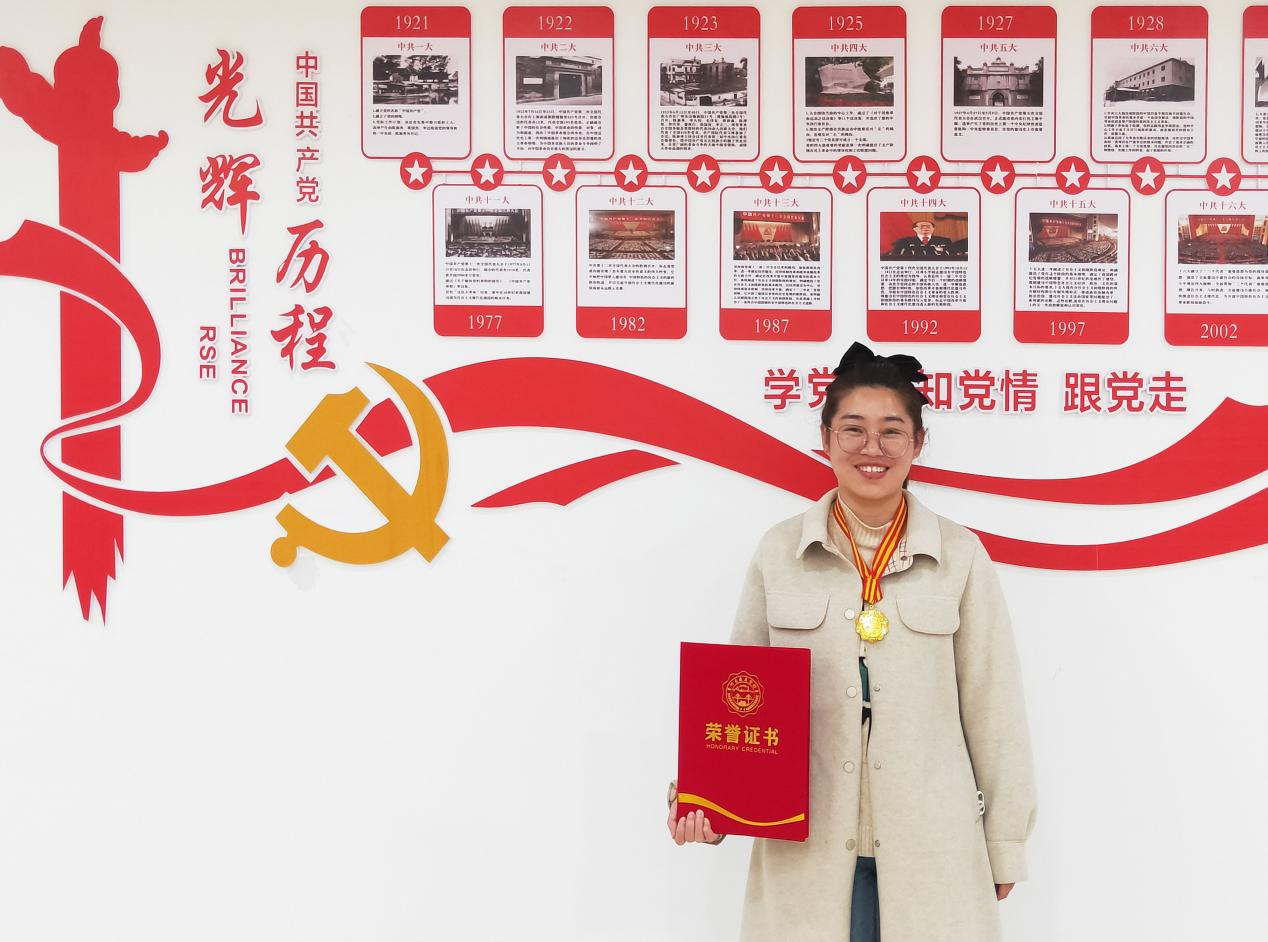 貴州盈海農(nóng)業(yè)產(chǎn)業(yè)科技投資有限公司 劉雲同志榮獲貴州省「最美勞動(dòng)者」榮譽(yù)稱(chēng)號(hào)