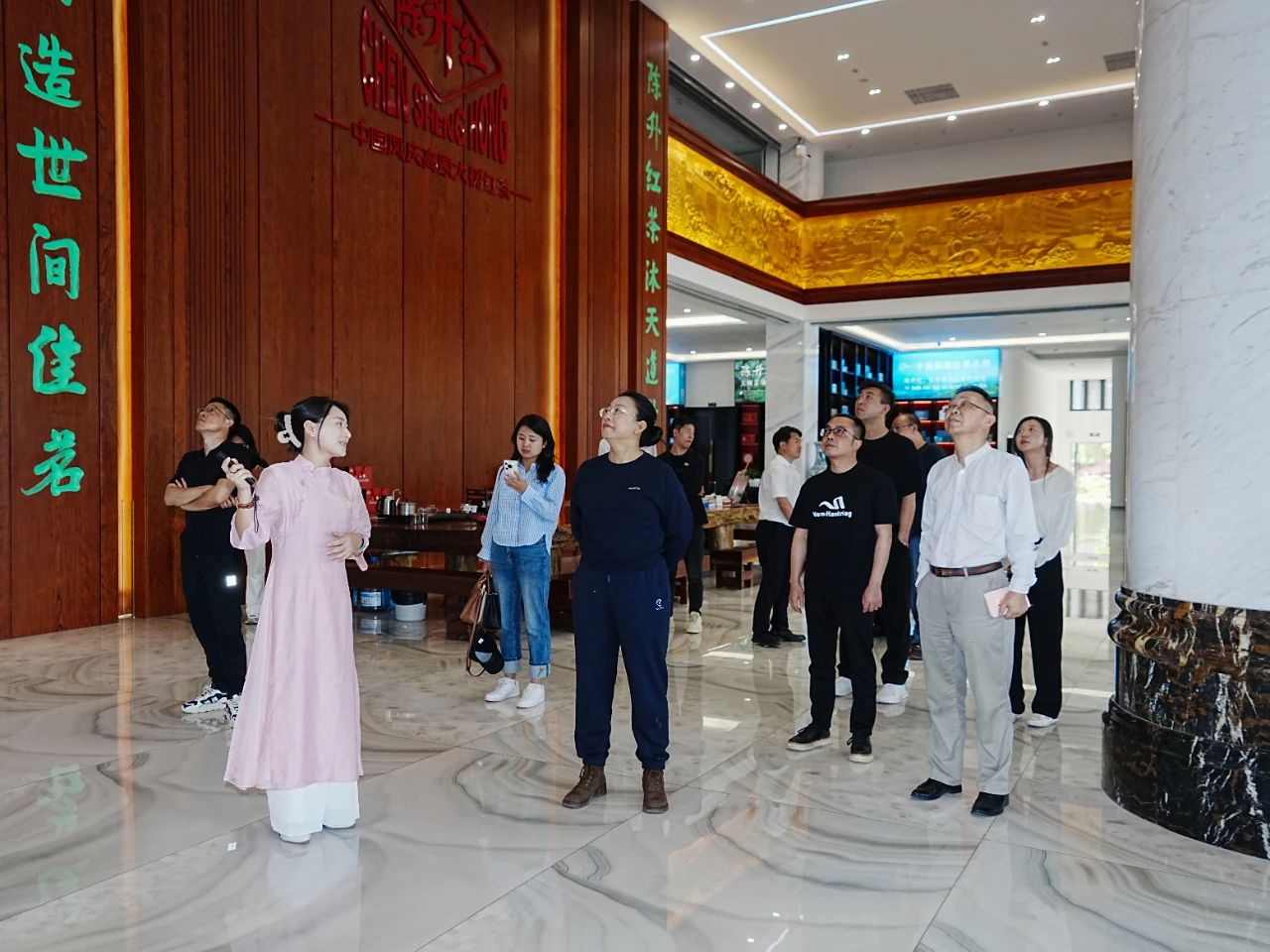 滇西科技師範學(xué)院調(diào)研組一行蒞臨陳昇紅茶業(yè)調(diào)研