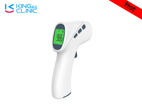 Infrared Thermometer FC-IR 2000
