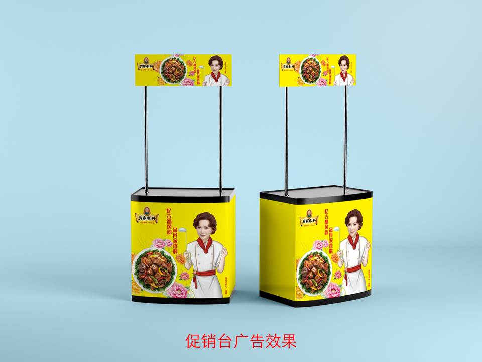 新年新氣象，2021年肖家香料與您攜手「牛轉(zhuǎn)乾坤」！