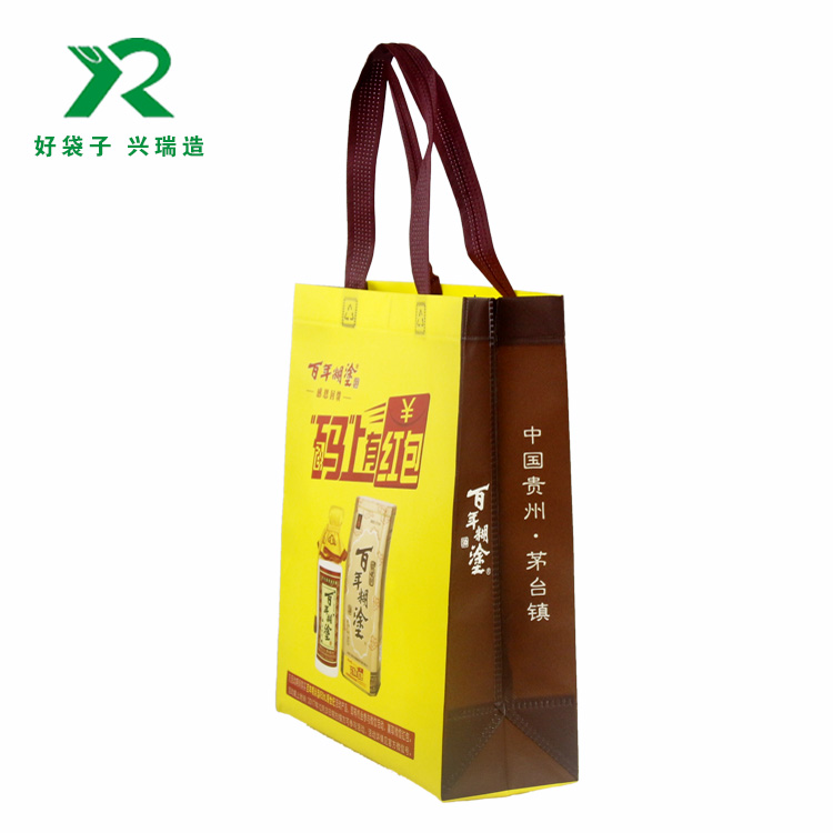 华亿在线