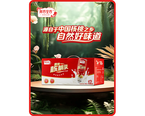 產(chǎn)品名稱(chēng)