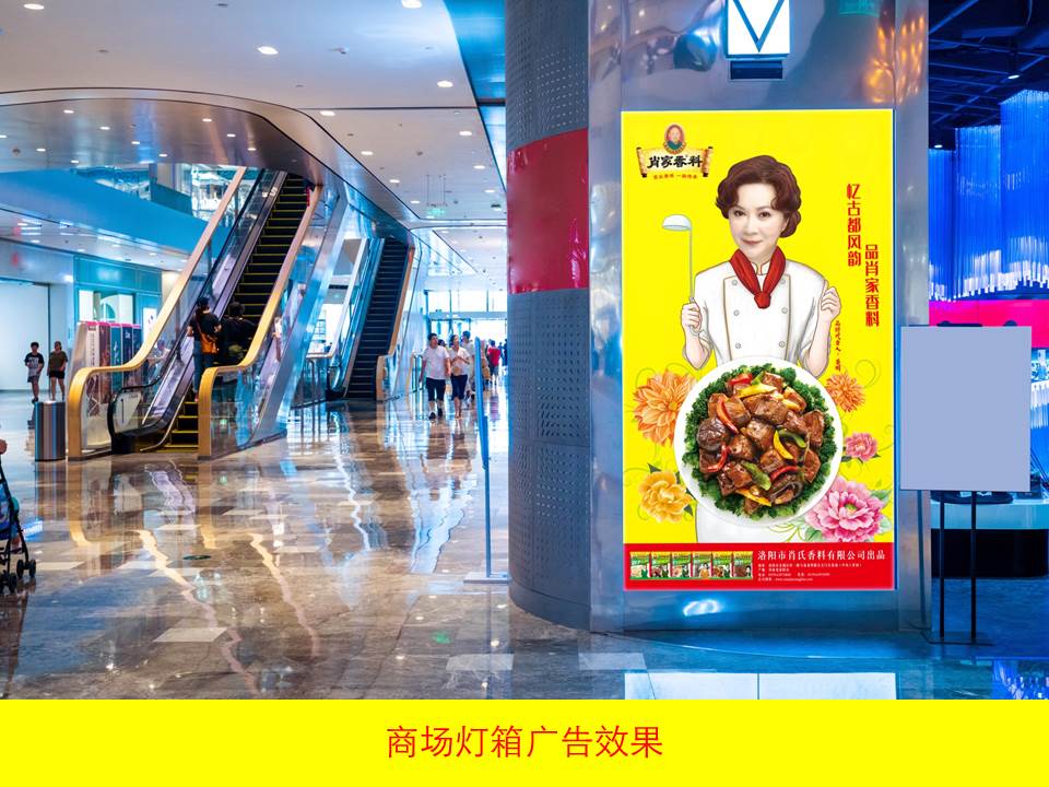新年新氣象，2021年肖家香料與您攜手「牛轉(zhuǎn)乾坤」！