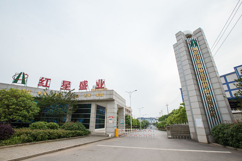 廠(chǎng)區(qū)大門(mén)圖