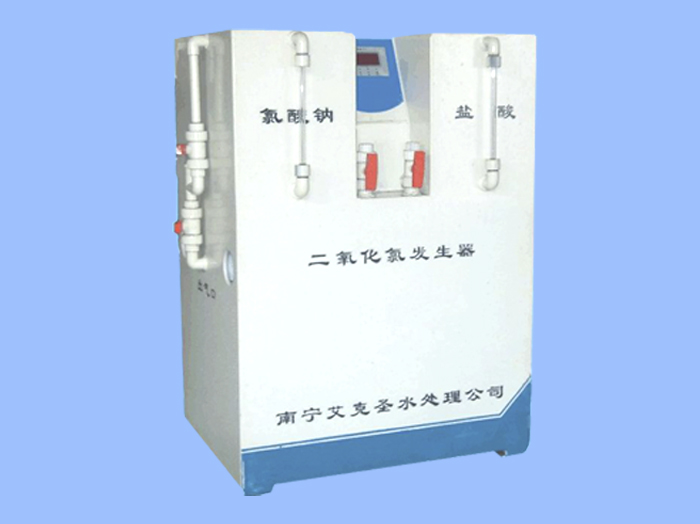 艾克圣AKI系列二氧化氯发生器