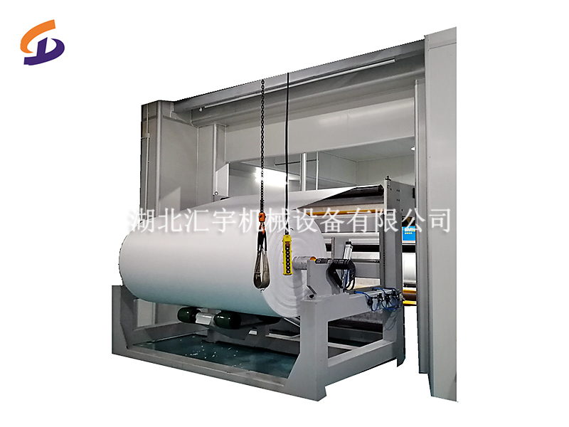 HY-1.6m S Spunbond non-woven equipment production line