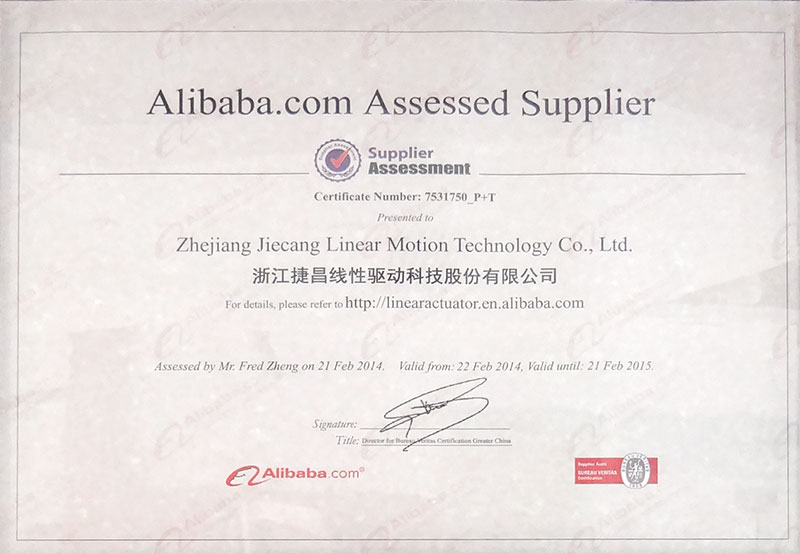 High-quality supplies (Alibaba)