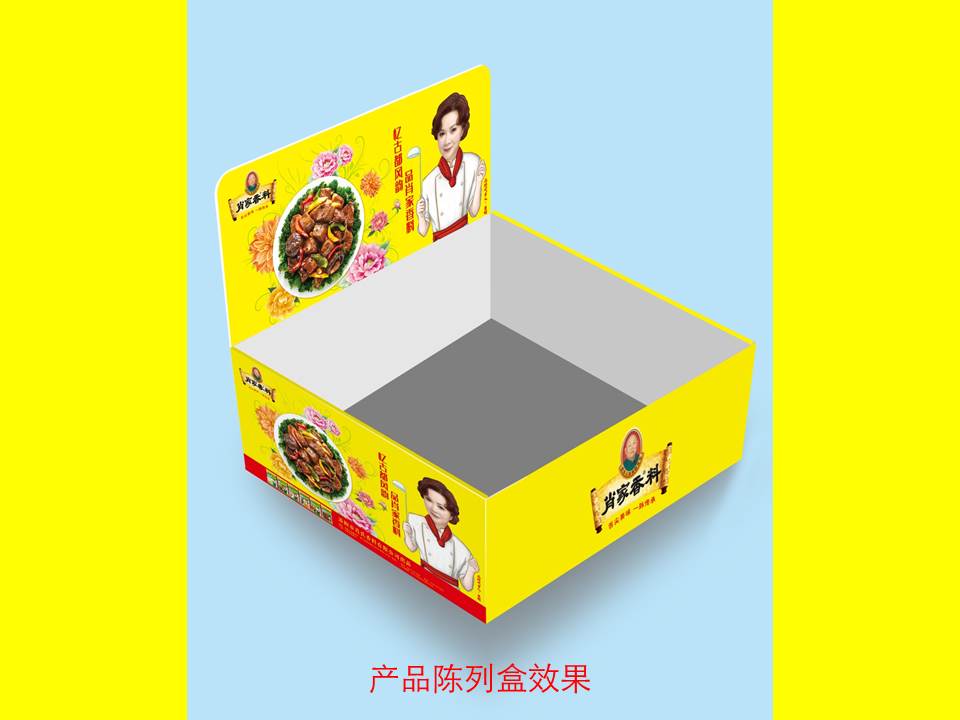 新年新氣象，2021年肖家香料與您攜手「牛轉(zhuǎn)乾坤」！