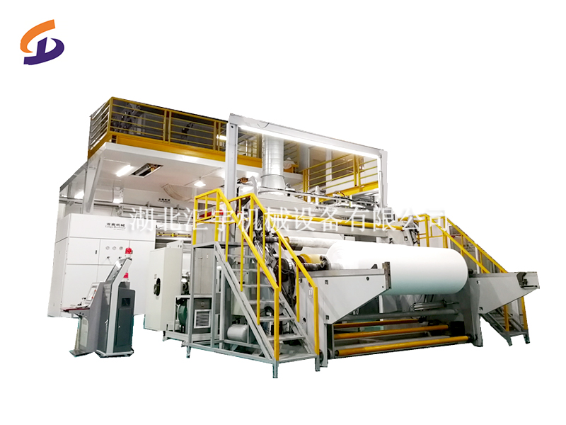 HY-3.2m SMS Spunbond non-woven equipment production line