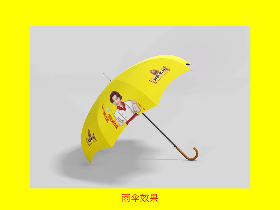 新年新氣象，2021年肖家香料與您攜手「牛轉(zhuǎn)乾坤」！