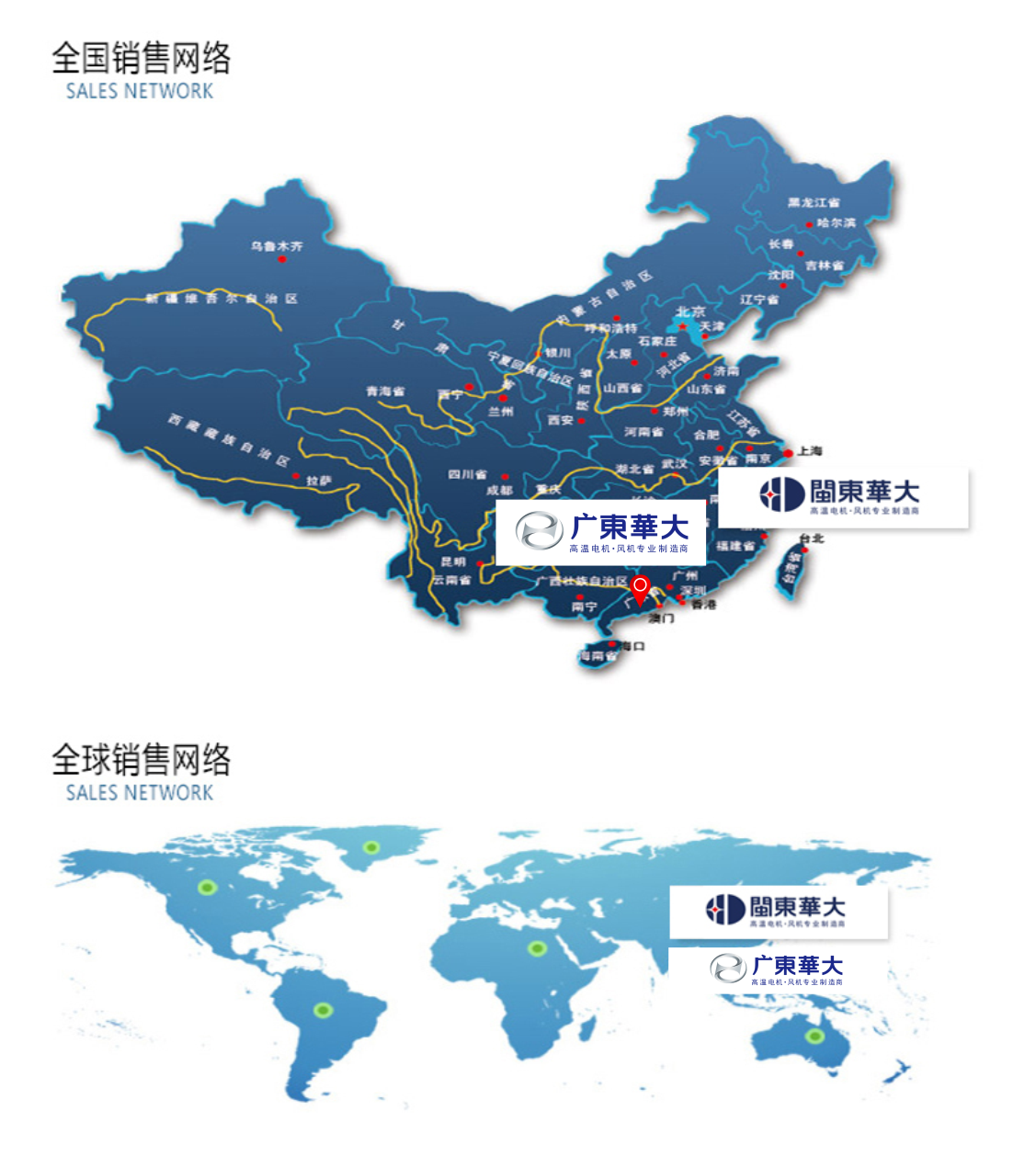 這是描述信息 這是描述信息
