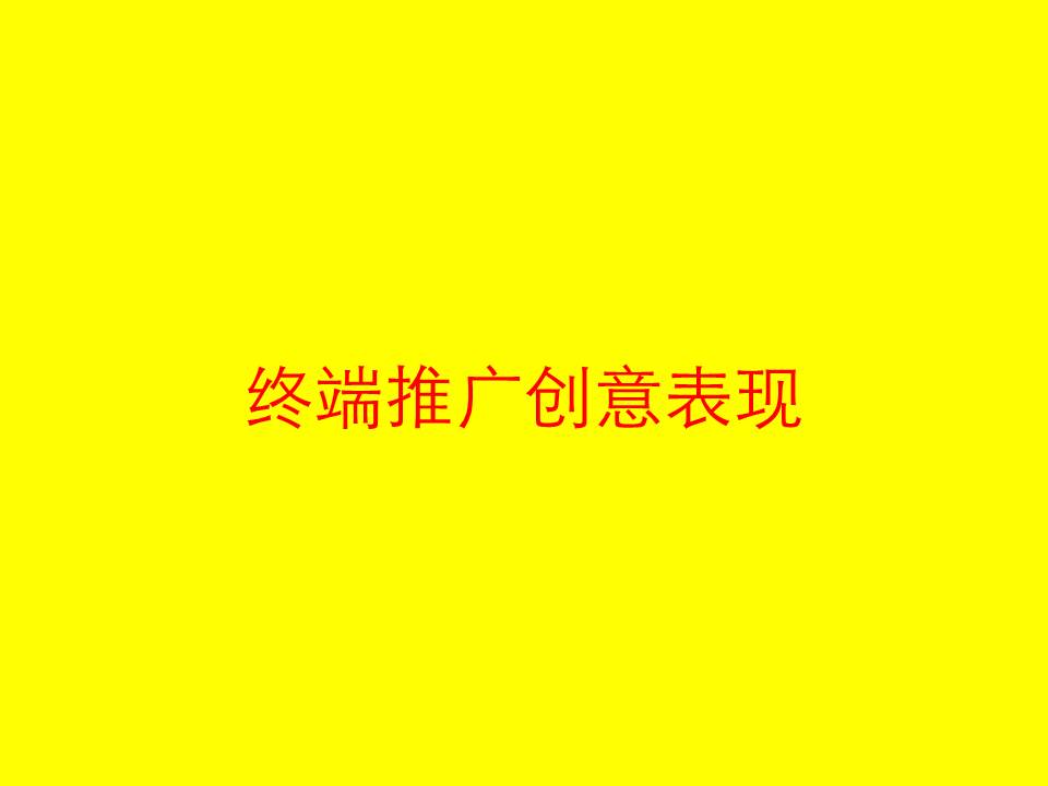 新年新氣象，2021年肖家香料與您攜手「牛轉(zhuǎn)乾坤」！