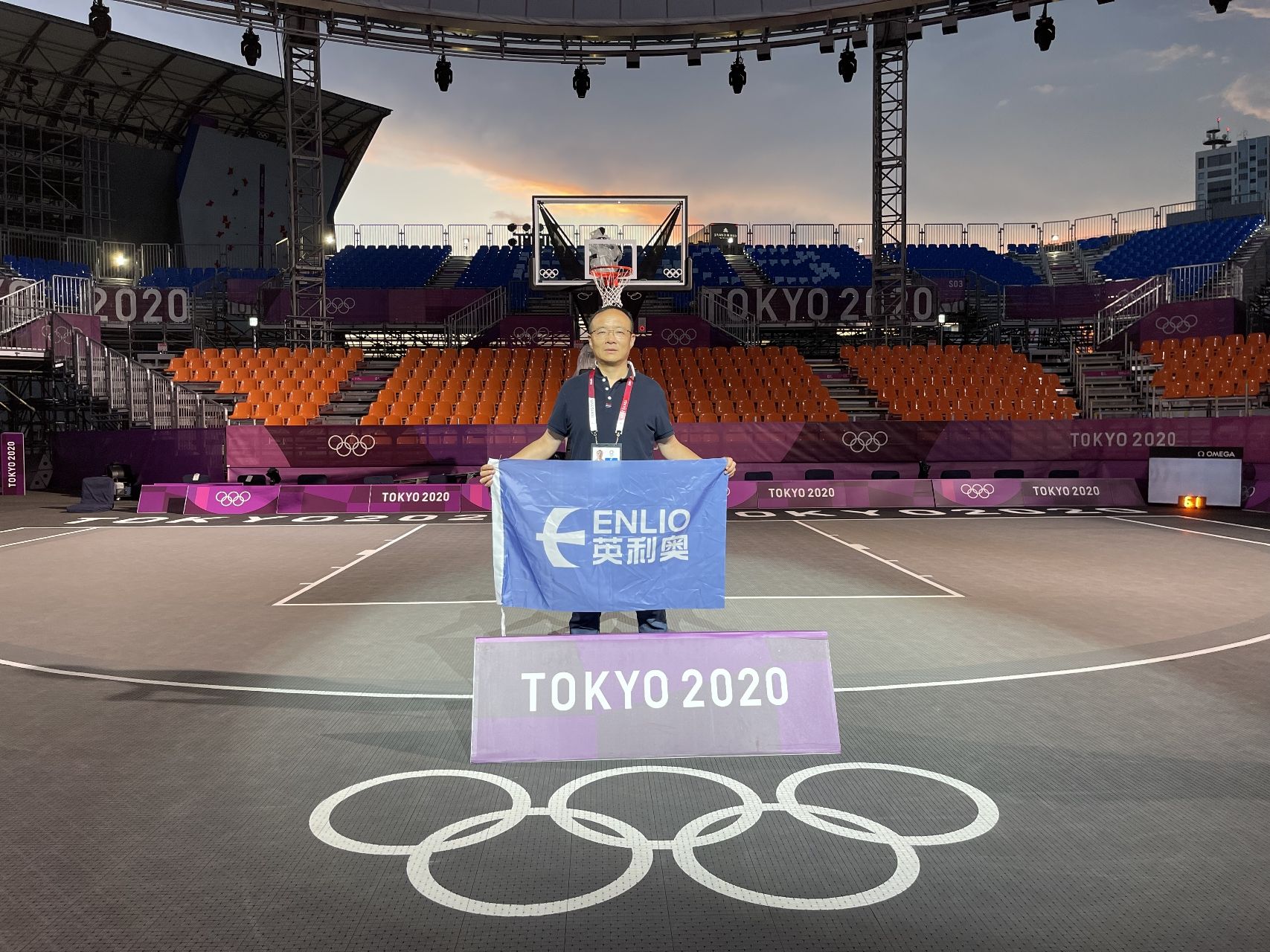Tokyo Olympics!