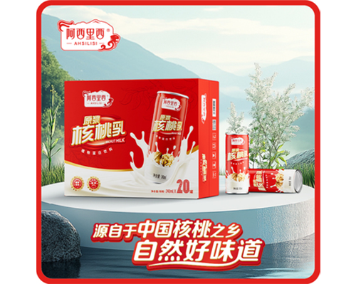 產(chǎn)品名稱(chēng)