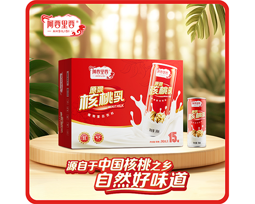 產(chǎn)品名稱(chēng)