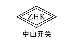 中山市開(kāi)關(guān)廠(chǎng)