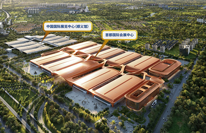 展会速递|开云（中国）诚邀您参加CIMT2025第十九届中国国际机床展览会