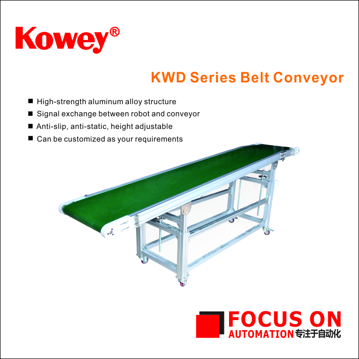 Customized Speed Adjustable PVC belt conveyor for plastic injection industry solution