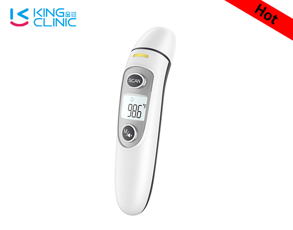 Dual Mode Infrared Thermometer FC-IR100