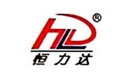 恆力達(dá)