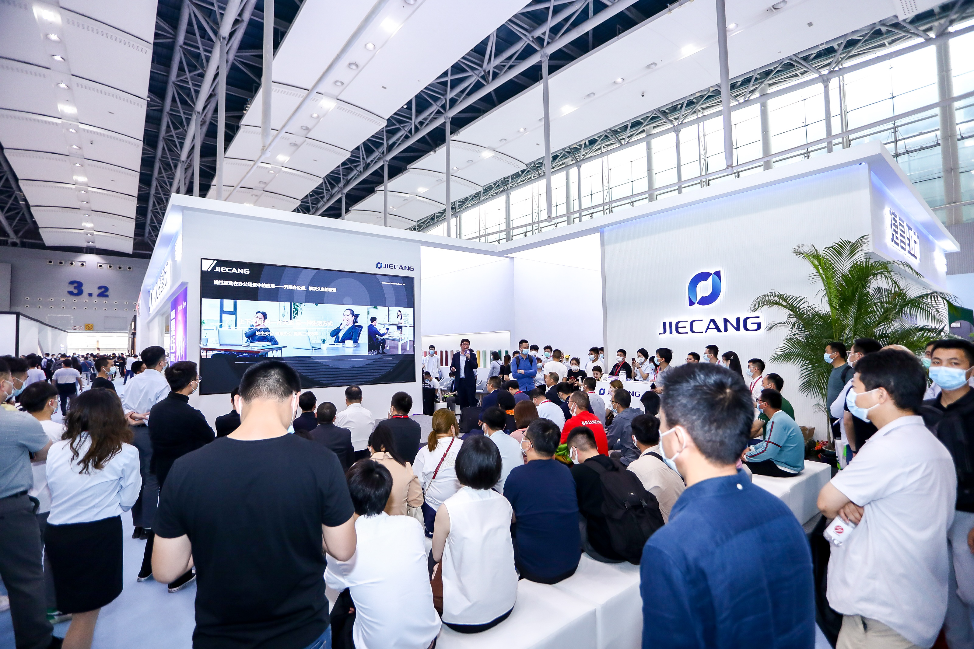 Jiecang Linear Motion: Technology-driven Smart Life Innovation Forum Held in Guangzhou