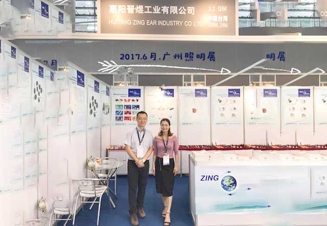 2017.6.9~12 @Guangzhou International Lighting Exhibition