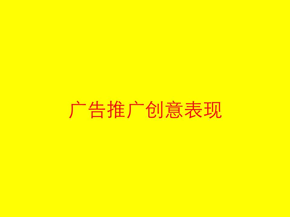 新年新氣象，2021年肖家香料與您攜手「牛轉(zhuǎn)乾坤」！