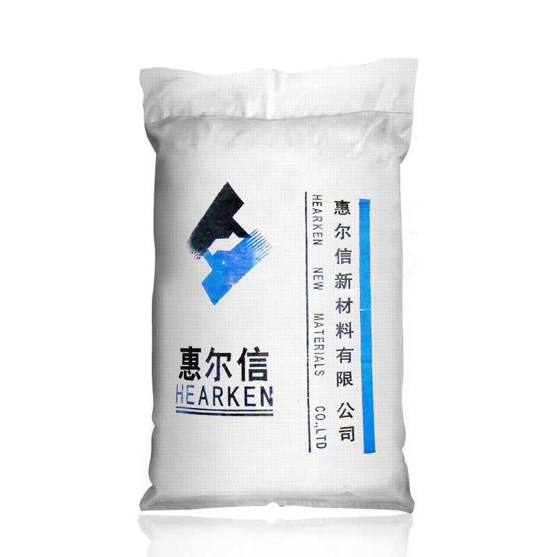 Black polyethylene sheathing material for communication cable