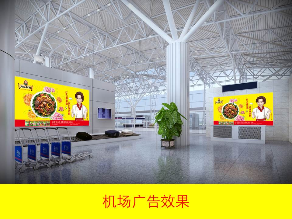 新年新氣象，2021年肖家香料與您攜手「牛轉(zhuǎn)乾坤」！