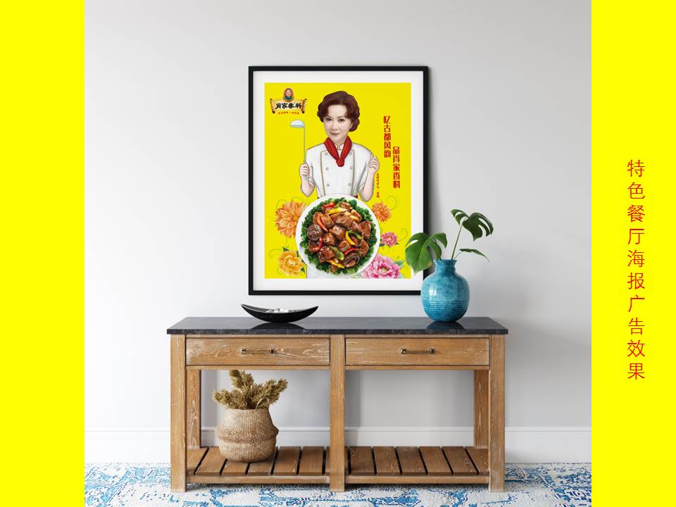 新年新氣象，2021年肖家香料與您攜手「牛轉(zhuǎn)乾坤」！