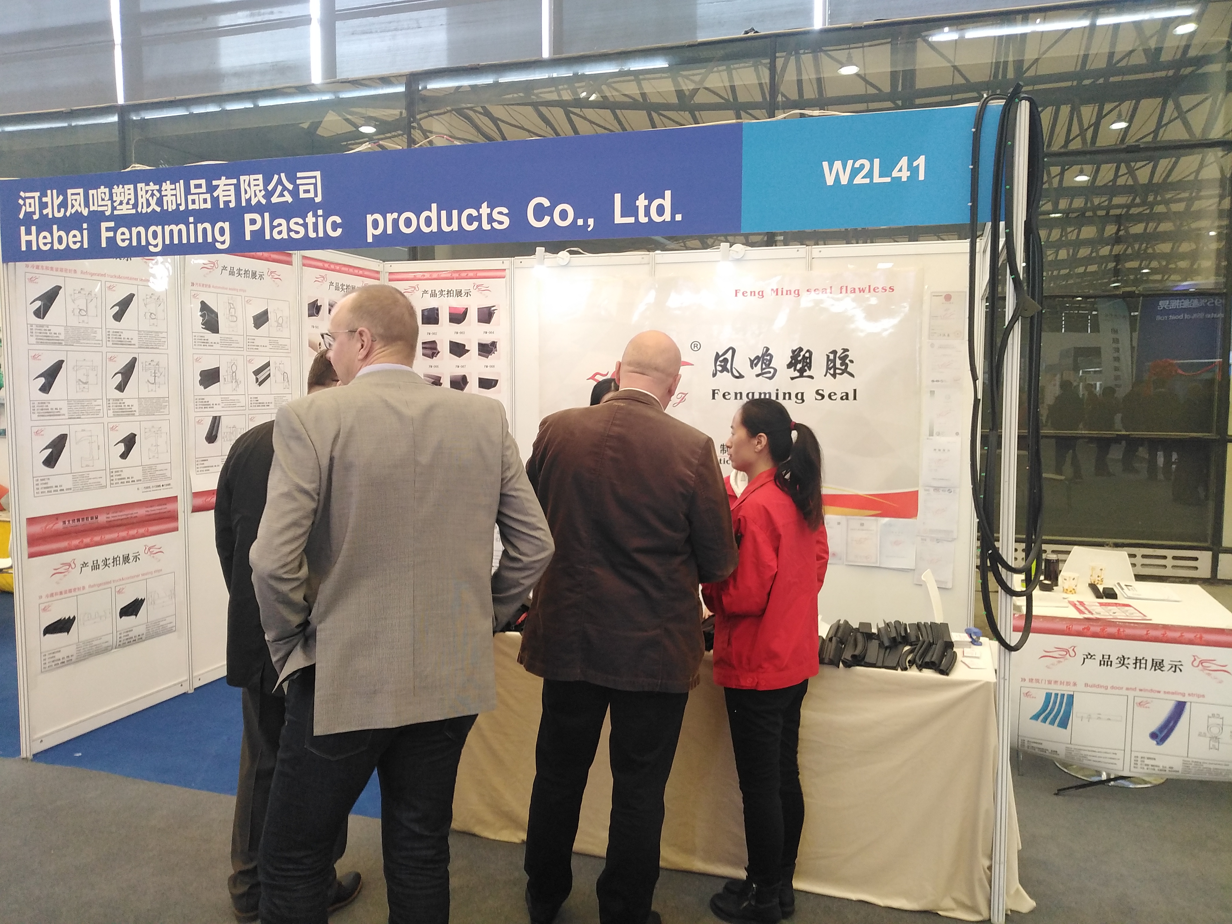 A lot of exchanges, full of gains, sharing in Shanghai Fengming Shanghai Exhibition