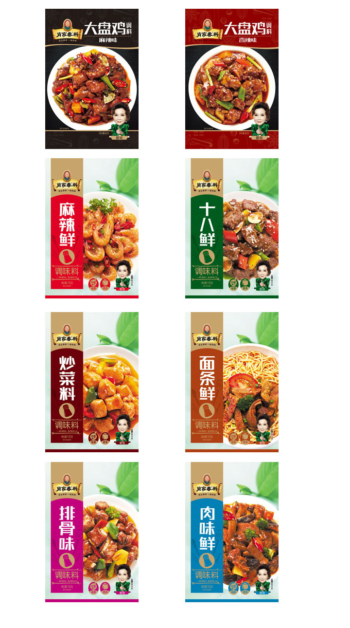 200g複合料系列大盤(pán)雞系列包裝口感全新改版升級(jí)