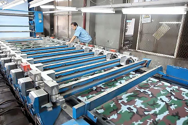 The factory is now equipped with some Air-jet Weaving Machines
