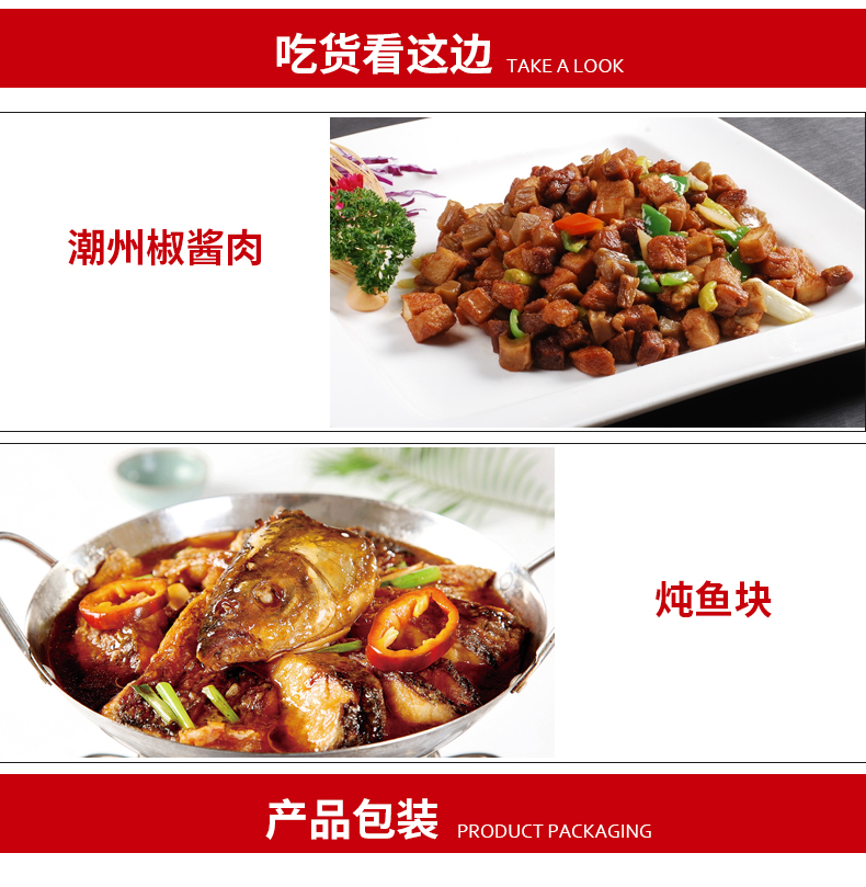 40g*100袋龍蝦調(diào)料